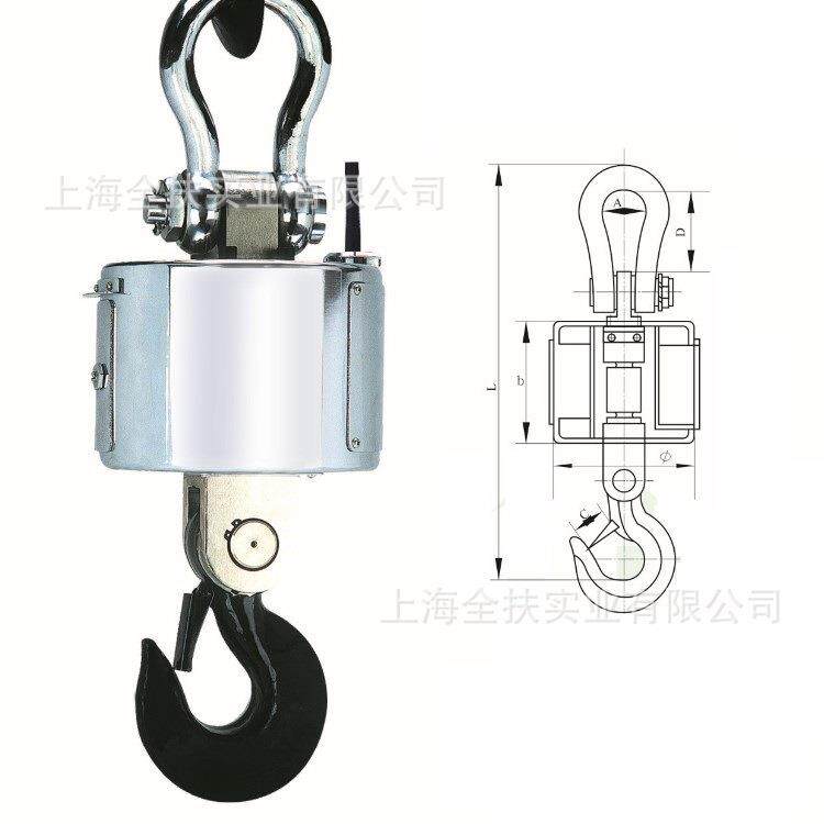 带打印吊秤OCS-XS-2T电子吊钩秤OCS-2T电子吊秤无线电子吊钩秤