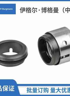 上海凯士比机械密封5A适用所有KSB型系列具有符合EN12756标准密封