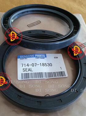 714-07-18530变速箱输出轴防尘油封装载机WA380-3S6D114