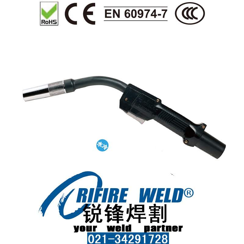 特尔玛TRM351机器人焊枪TRM216-045-351支枪臂P50-51法兰盘
