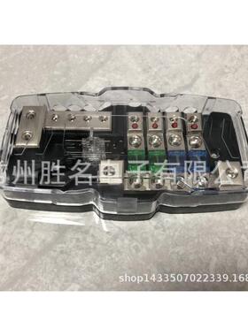 汽车一出四保险丝盒带灯二进带分线器80A100A保险丝座OANS叉栓