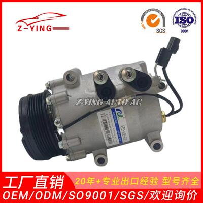适用于比亚迪S7S6F3F6F0汽车空调制冷压缩机106-CJ1ATJ-106-CJ1