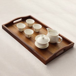 南美胡桃木实木托盘家用长方形木质茶托盘茶具茶杯餐具收纳盘