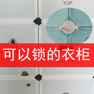 家用租房用 衣柜简约现代组装 塑料儿童女布艺橱简易挂衣柜子收纳