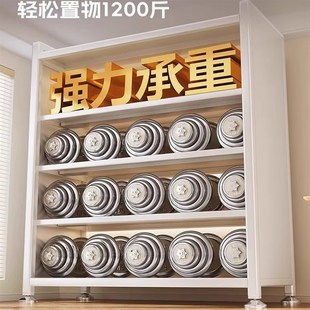 厨房置物架可调落地多层微波炉锅具收纳家用防尘橱柜多功能储物柜