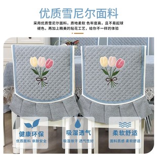 椅子套罩四季 2024新款 椅套靠背一体座椅套通用万能餐桌椅套凳子套