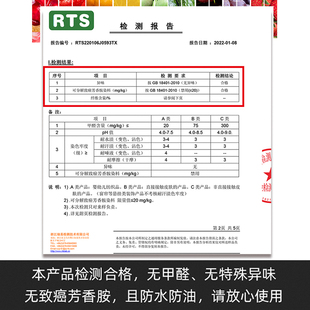 防水餐桌布茶几垫防油防烫免洗家用pvc长方形台布 简约现代新中式