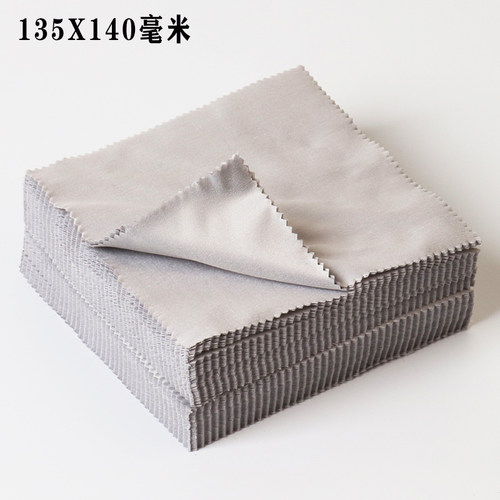 50张眼镜布灰h色独立包装擦手机屏幕清洁布档专业清洁可定制LOGO