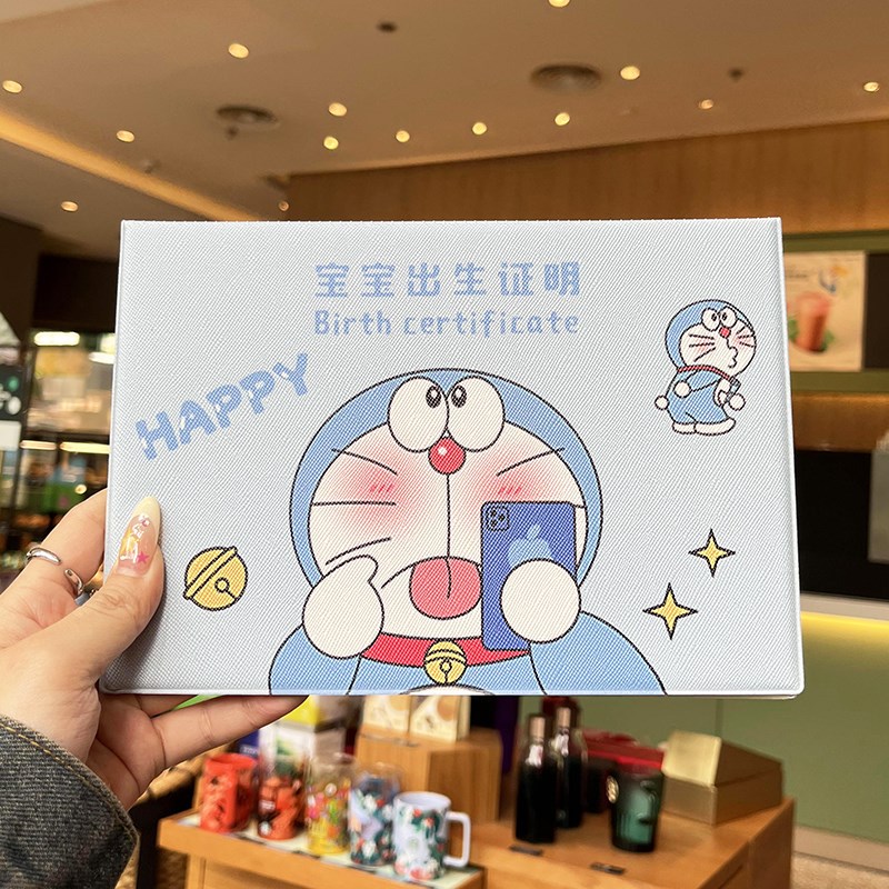 2024年宝宝医学出生证明保护套疫C苗本新版预防接种新生儿收纳皮