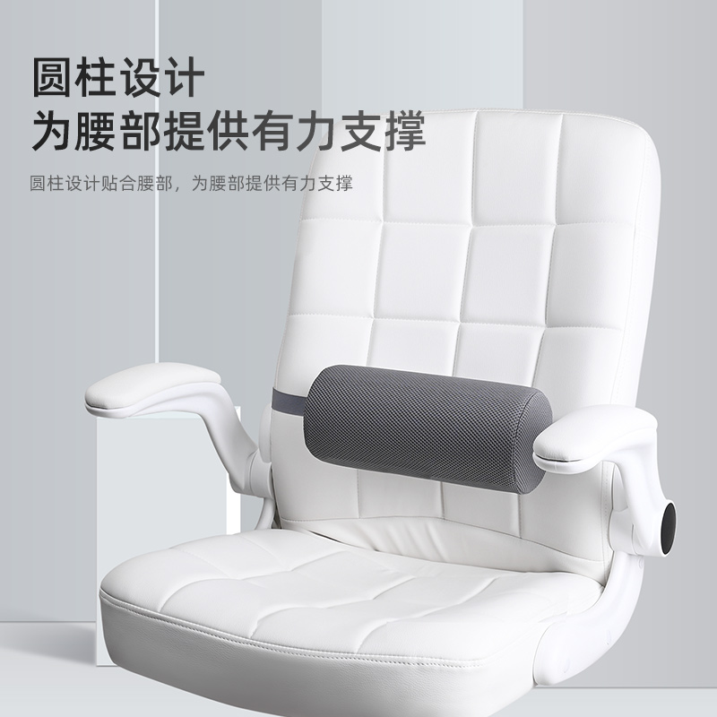 办公室腰靠座椅护腰靠垫靠背垫久坐神器汽L车沙发垫腰腰枕腰垫靠