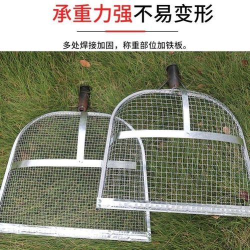 筛土铲不锈钢漏花生铲子筛粮食过滤网筛子铁锹铲玉米X漏铲工具铁
