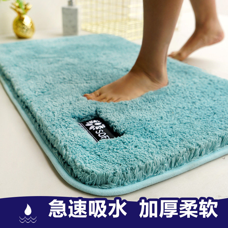 加厚地垫门垫进门卧m室吸水地毯卫生间门口门厅家用脚垫浴室防滑