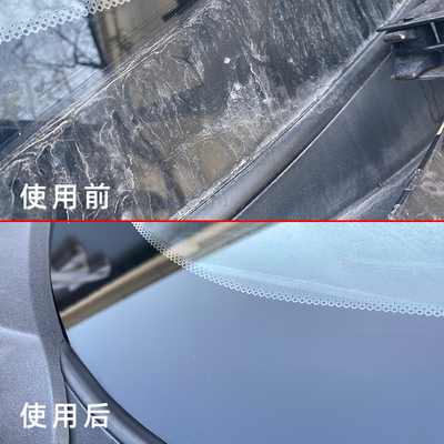 汽车玻璃水印清洗剂前挡风玻璃油B膜清洁漆面酸雨水渍去除浴室水