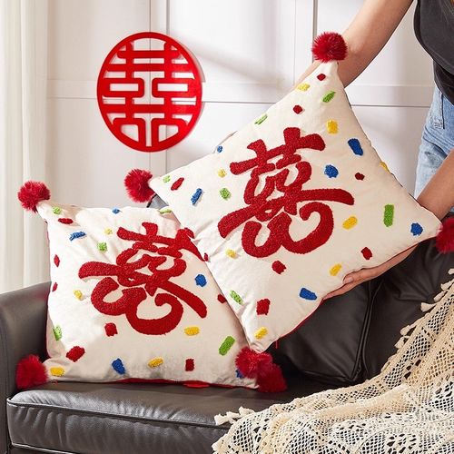 喜庆抱枕b喜字卧室床头客厅沙发靠垫一对婚房布置装饰红色新婚靠