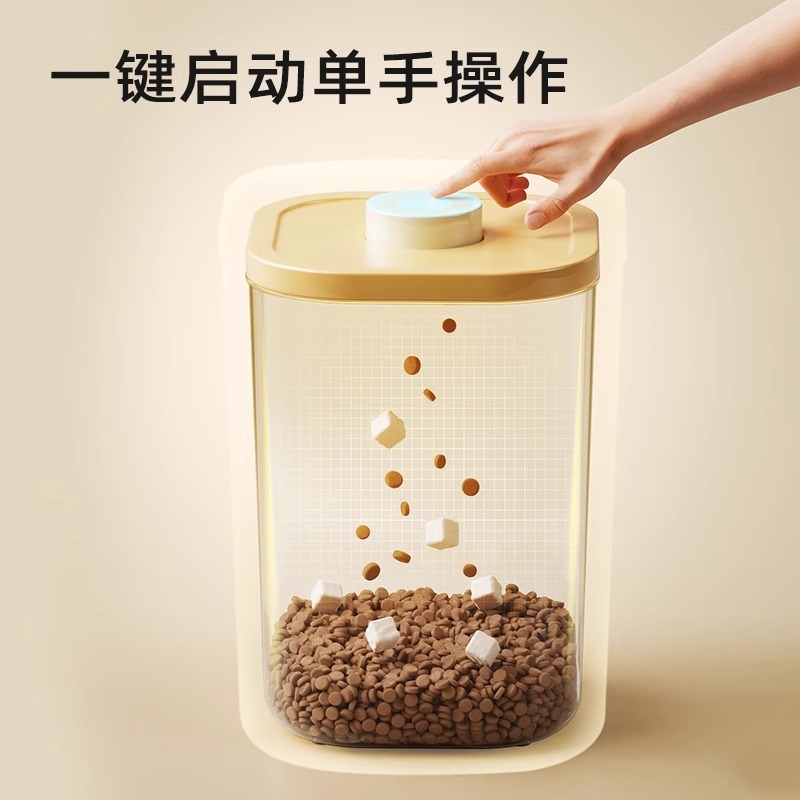猫咪储粮桶密封防潮狗粮桶t大容量真空猫粮收纳盒宠物存储罐猫用