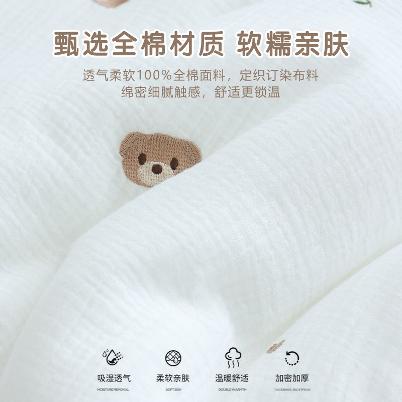 婴儿床垫幼儿园垫被儿童床褥子宝宝纯棉安抚P豆豆小学生午睡床垫