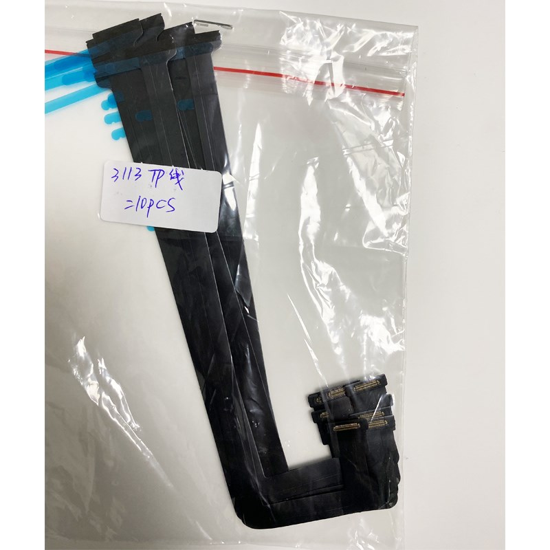 原触摸板触控板笔记本触摸排线A2337A2338A311K3A2141A2681A2485