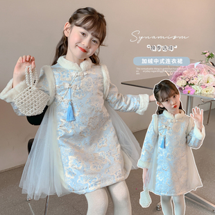 女童连衣裙秋e冬2023新款洋气儿童加绒冬季裙子女孩旗袍公主裙冬