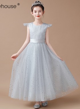 儿童礼服银灰色公主裙女童乐团独唱指挥L服钢琴演出服花童裙子