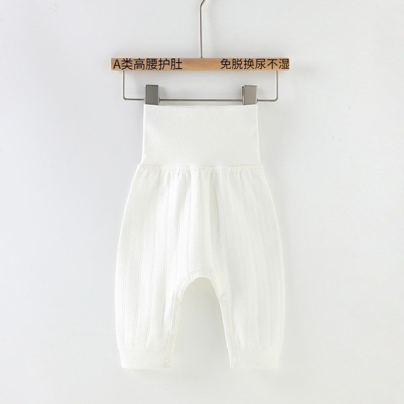 婴儿裤子春d秋纯棉打底大PP裤新生儿宝宝秋裤高腰大屁屁带按扣裤,童装/婴儿装/亲子装,保暖裤,淘宝优惠券,粉丝福利购,淘宝优惠卷
