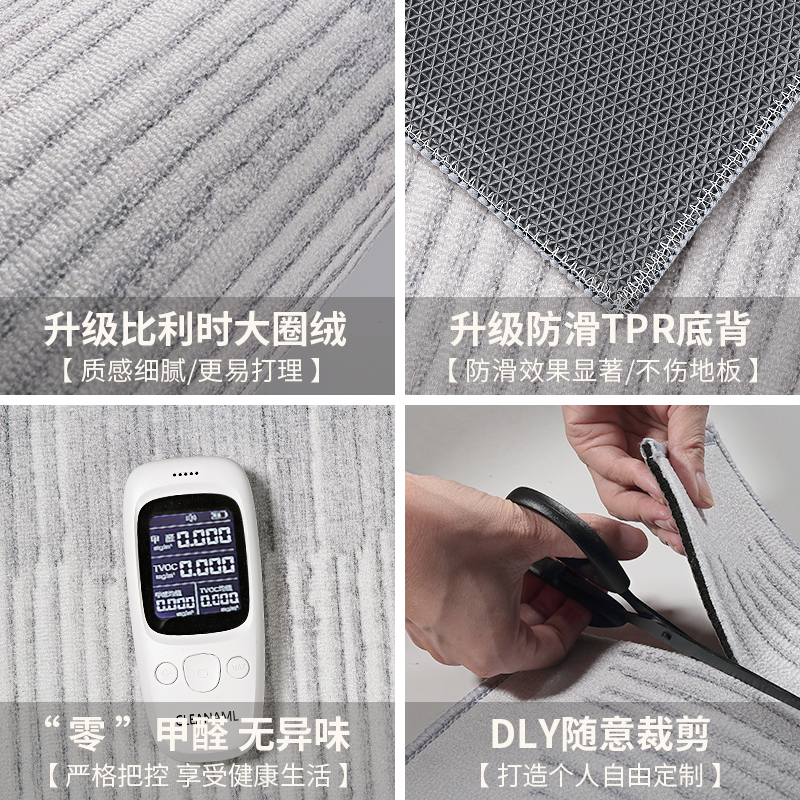 入户门地垫门垫进门地毯客厅玄关大门口室M外入门防滑家用脚踏垫