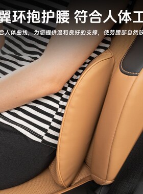 适用雷克萨斯EfS200头枕腰靠垫ES300h/RX/NX/UX/LS/LX汽车载护颈