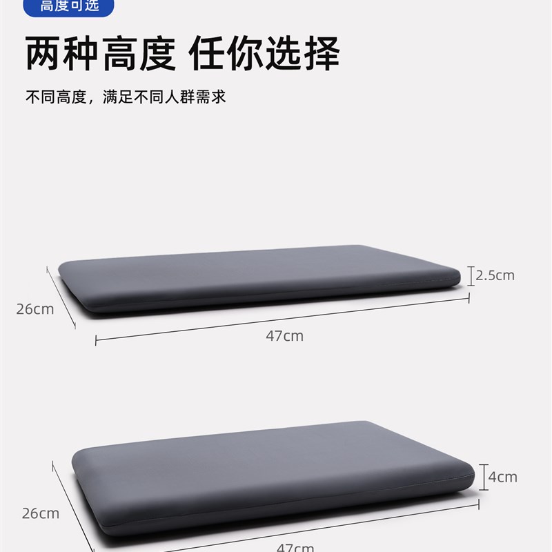 超薄矮软低枕头成人睡觉专u用护颈椎枕芯儿童睡眠护脊助记忆棉平