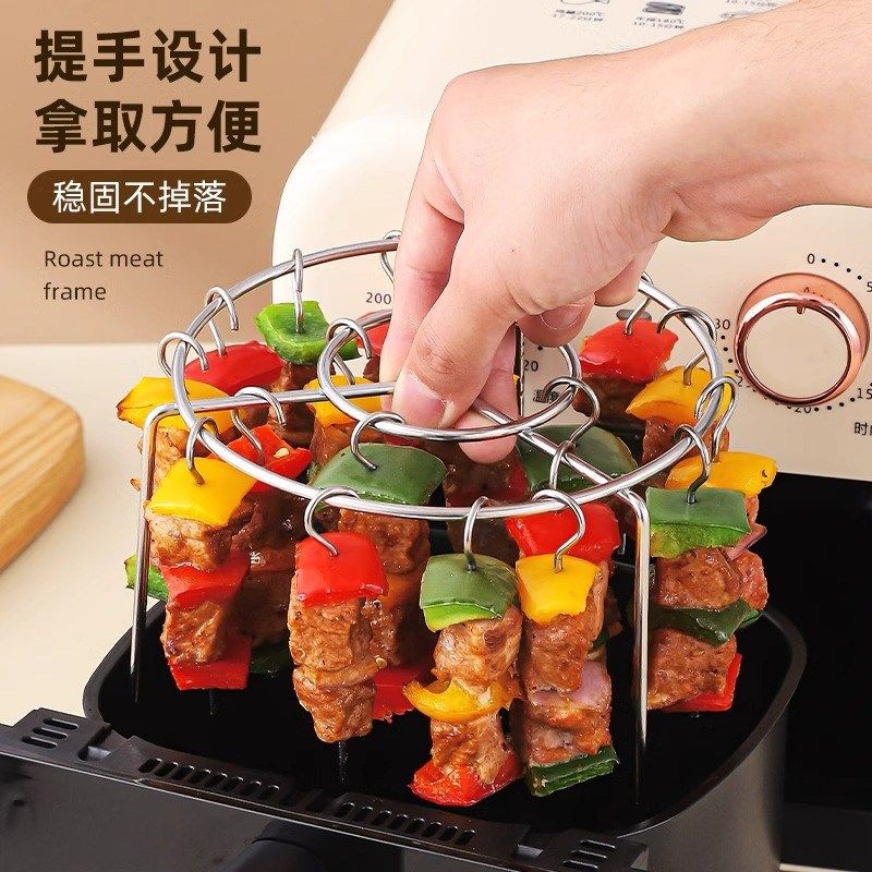 不锈钢烤肉架空气j炸锅立式烤架专用圆形烧烤架家用烤箱厨房烤串,厨房/烹饪用具,烧烤架,淘宝优惠券,粉丝福利购,淘宝优惠卷