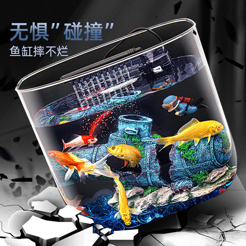 办公室小鱼缸迷你客o厅小型圆形乌龟缸桌面创意鱼缸家用斗鱼金鱼