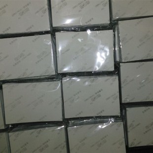 RC相纸5寸6寸7寸A4相片纸4R照片纸光J面绒面磨砂绸面彩色喷墨打印