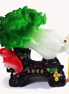 中式玄关酒柜百财有余D摆件创意桌面装饰品