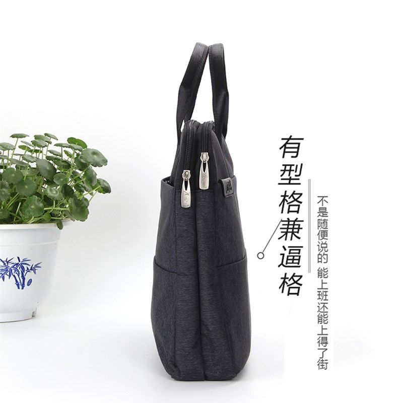 手提文件袋拉链A4公文包k多层大容量13英寸手提包帆布男式女士会