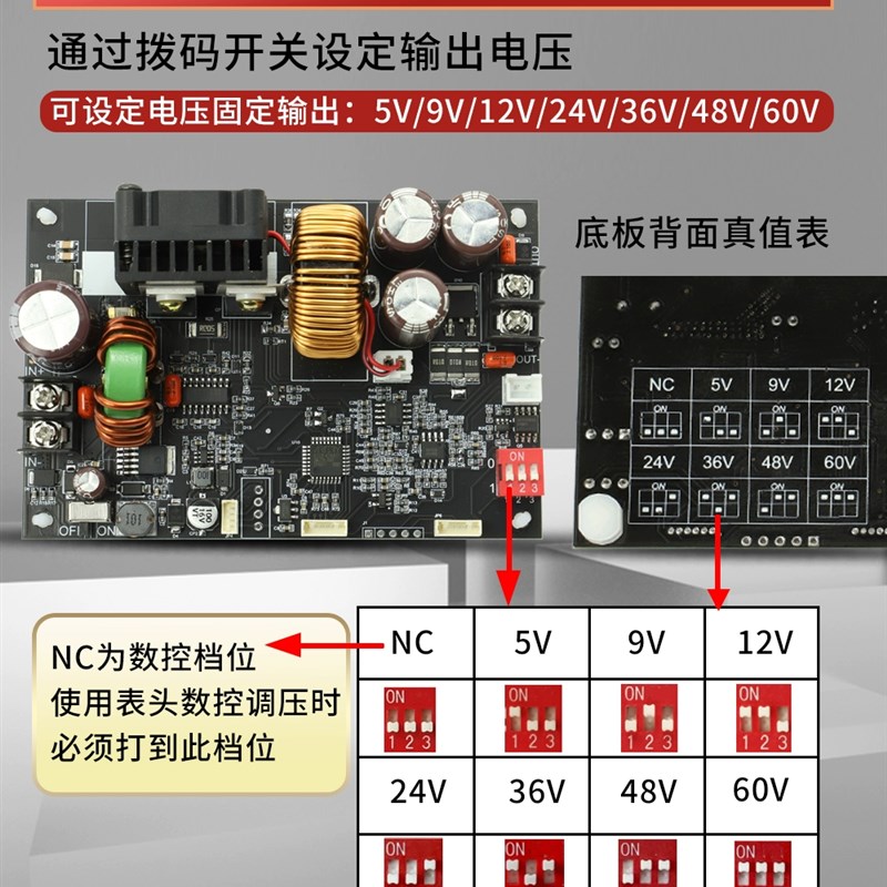 欣易XY6015L数控可调直流稳压电源恒压恒流维M修15A/900W降压模组