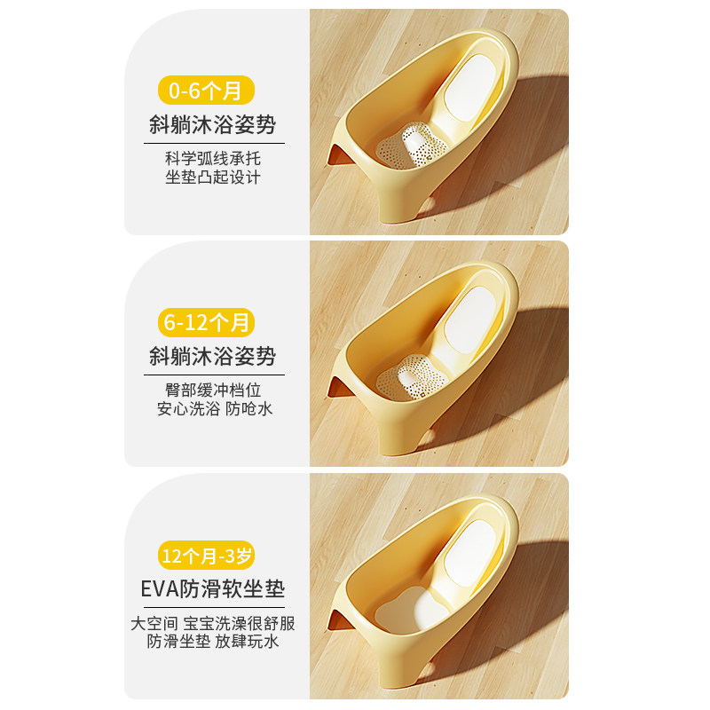 婴儿洗澡盆宝宝浴盆儿童新生儿洗B澡桶婴幼儿小孩0一3岁可坐躺大