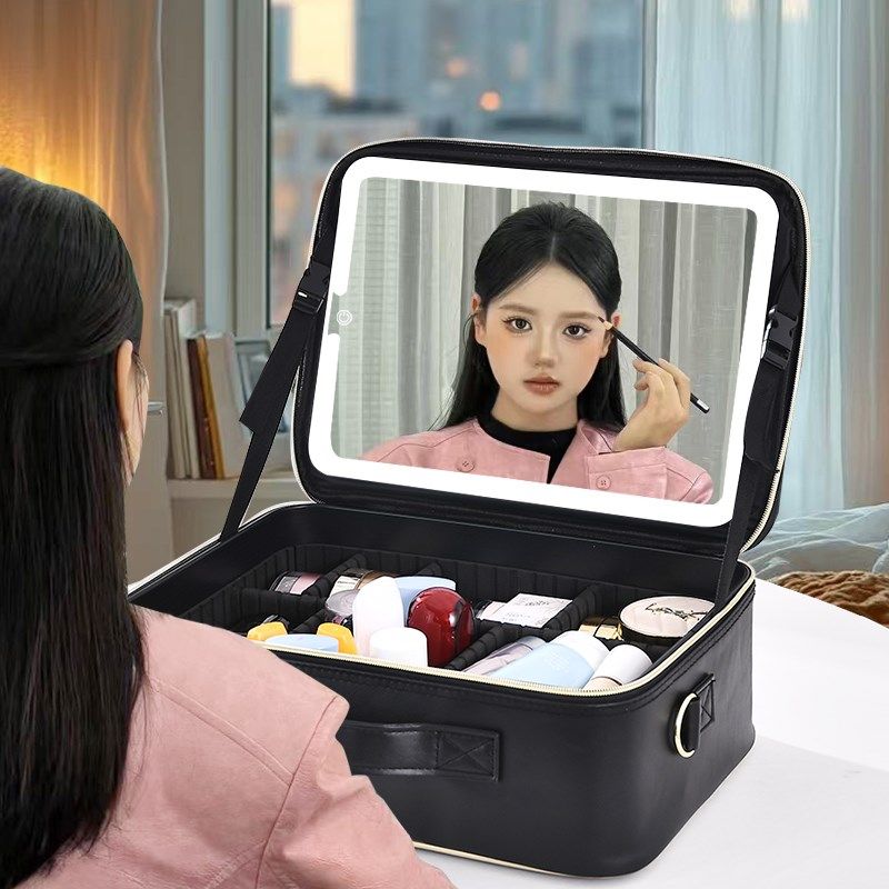 化妆包女20f25新款高端便携大容量带镜子补光灯化妆品收纳旅行箱