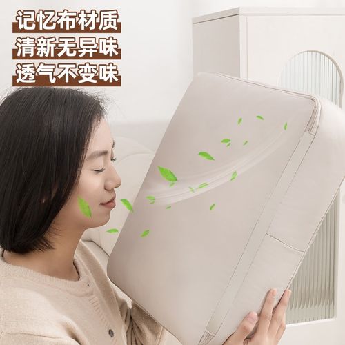 羽绒服收纳袋家用衣服衣物压w缩袋旅行收纳包神器便携行李箱整理