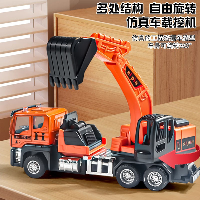 儿童合金翻斗玩具车工程吊机搅拌挖土机运输自卸卡车货Z车模型泵