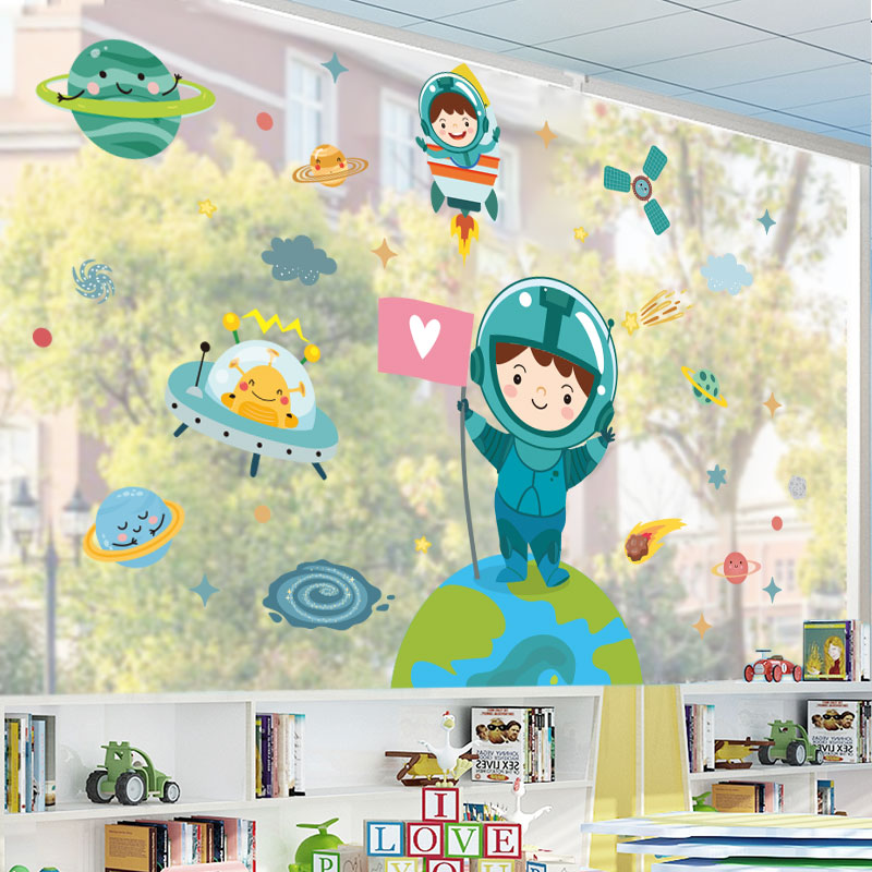 幼儿园环创主题墙l成品星球太空科技墙面装饰走廊布置贴画玻璃贴