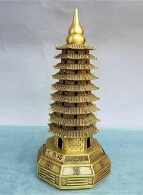 黄铜文昌塔摆件八卦底o座九层13十三层塔办公室书桌家居装饰品书