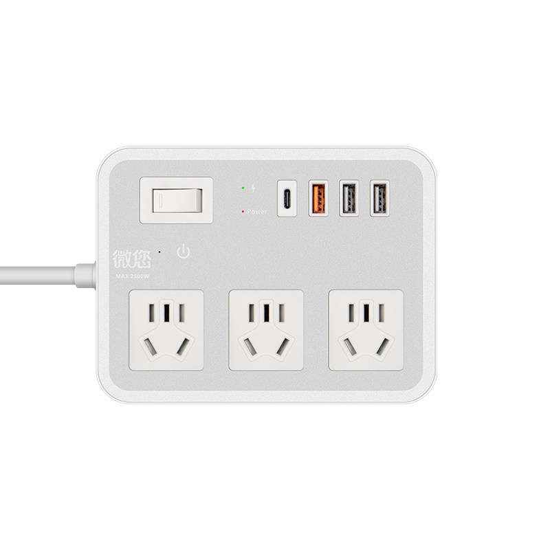 防雷自动断d电长线智能排插 家用快充usb插座面板多孔防漏电接线