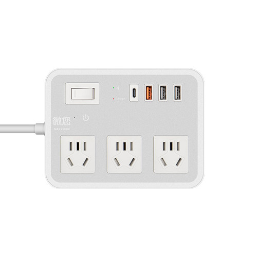 防雷自动断d电长线智能排插 家用快充usb插座面板多孔防漏电接线