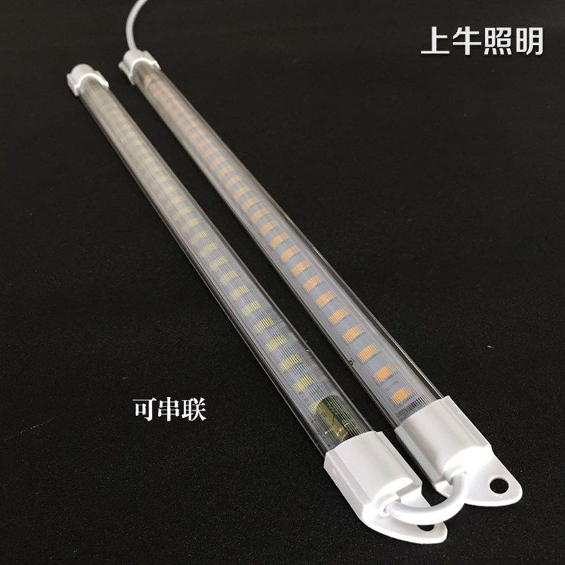 220v麻辣烫点菜冰柜led防水硬灯条饮料冷柜P灯管冷藏保鲜展示柜灯,家装灯饰光源,LED灯管,淘宝优惠券,粉丝福利购,淘宝优惠卷