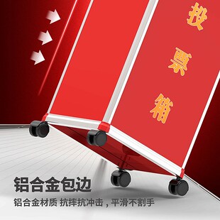 铝合金投票箱选举箱选举会议票箱选票箱子带锁a4y大型投票箱亚克