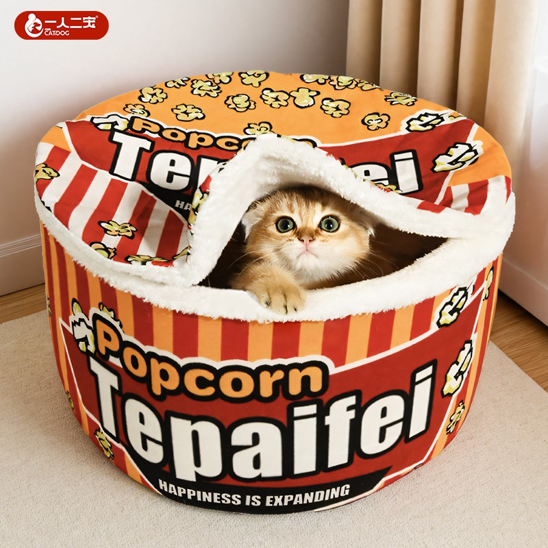 爆米花猫窝冬天保暖泡面冬季猫咪睡窝冬封闭式安全V感冬日过冬狗