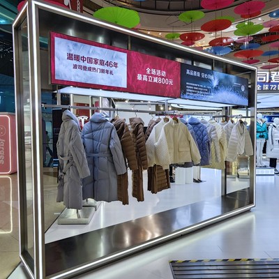 快闪店展架商场多经展位服装中岛框架G铝合金发光桁架特卖中庭货