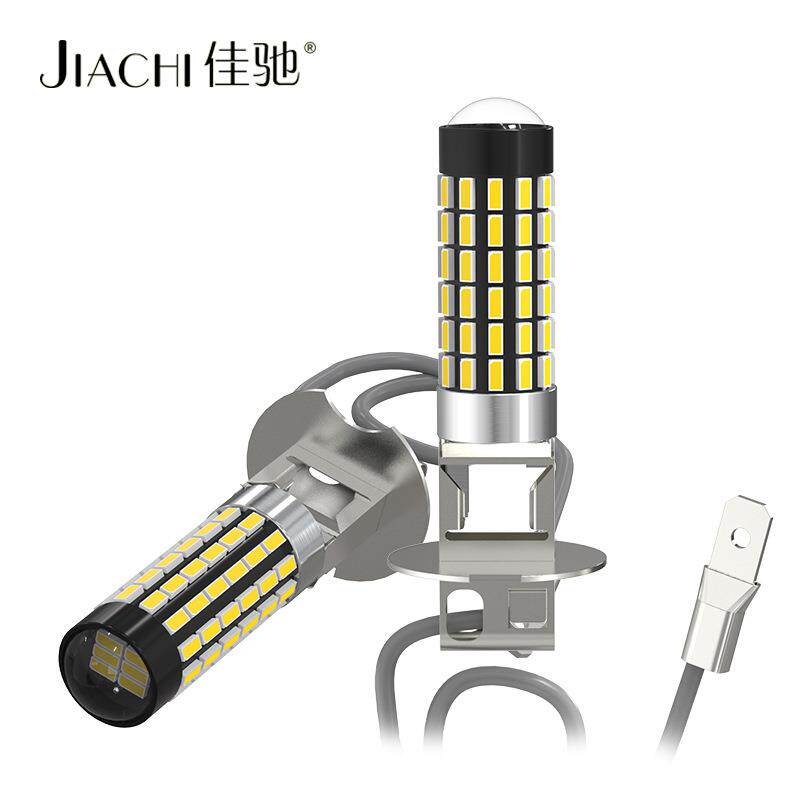 跨境直销h3汽车大灯3014-78W高亮透镜雾灯led前照灯小车改装灯泡