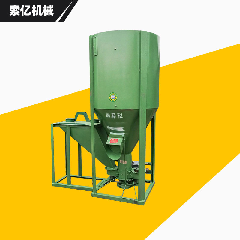 养殖鸡鸭鹅饲料粉碎搅拌一体机 自吸式玉米油饼饲料搅拌机 打料机,农机/农具/农膜,种子包衣机/搅拌机,淘宝优惠券,粉丝福利购,淘宝优惠卷