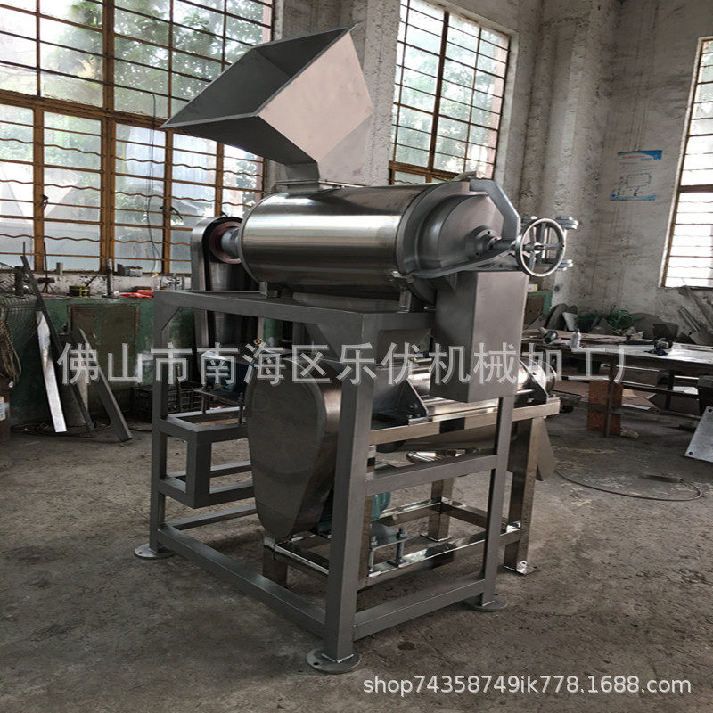 发酵杨梅收汁压榨机 去核乌梅果汁榨汁机一体去核专用杨梅榨汁机