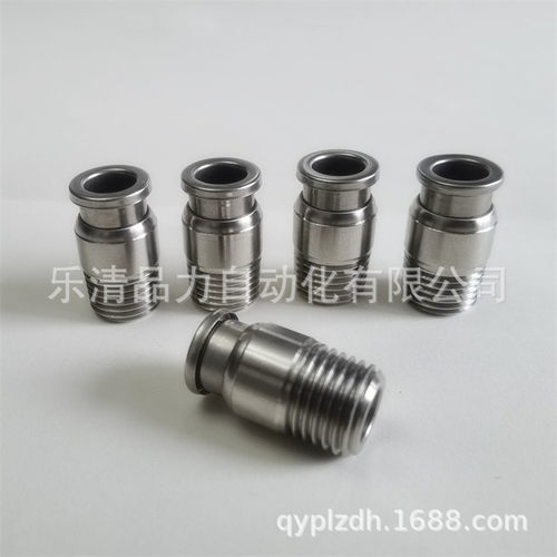 直通接头KQG2S04/06/08/10/12/16/23-M5-01S-02S-03S-04S带内六角