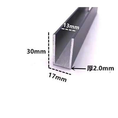 铝合金U型铝槽烤漆30x17内径13铝槽U形卡槽条包边条单水槽凹槽
